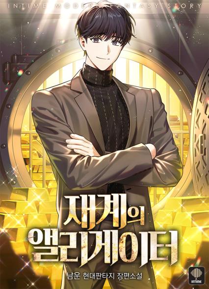 표지이미지