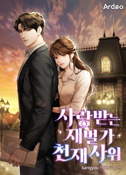 표지이미지