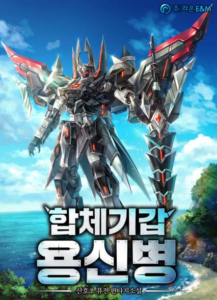 표지이미지