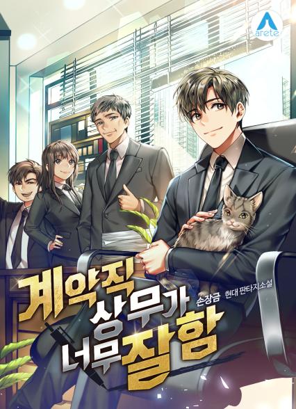 표지이미지