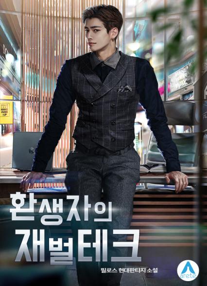 표지이미지