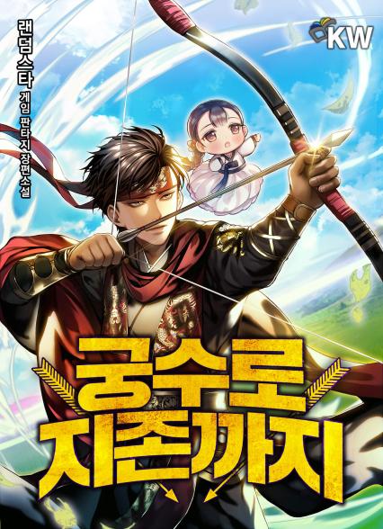 표지이미지