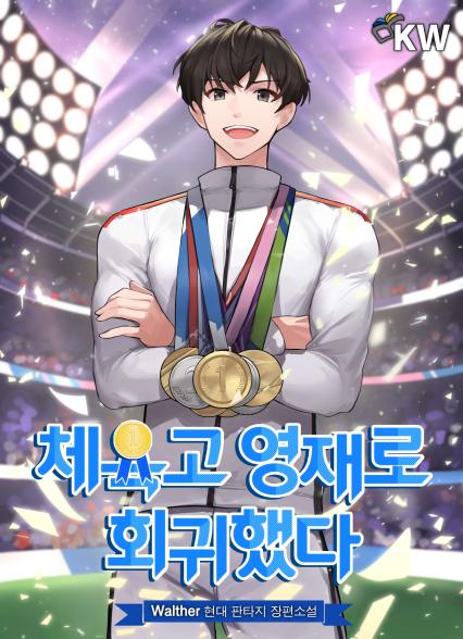 표지이미지