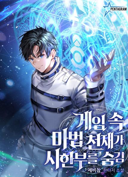 표지이미지