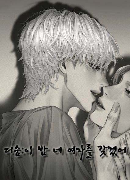 표지이미지