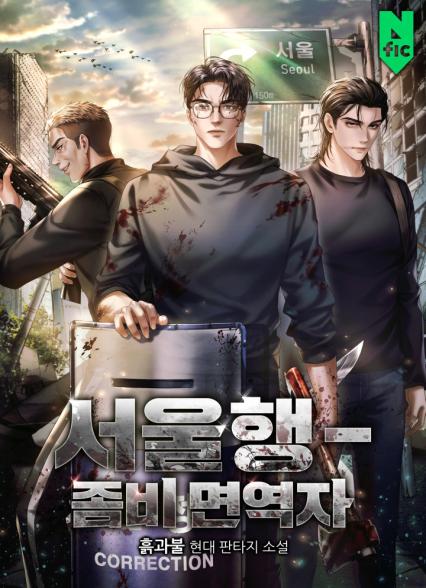 표지이미지