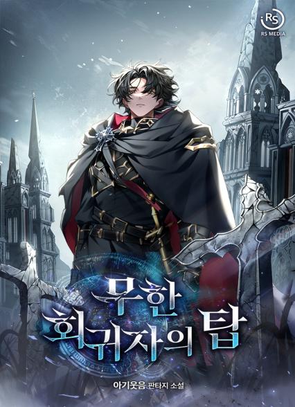 표지이미지