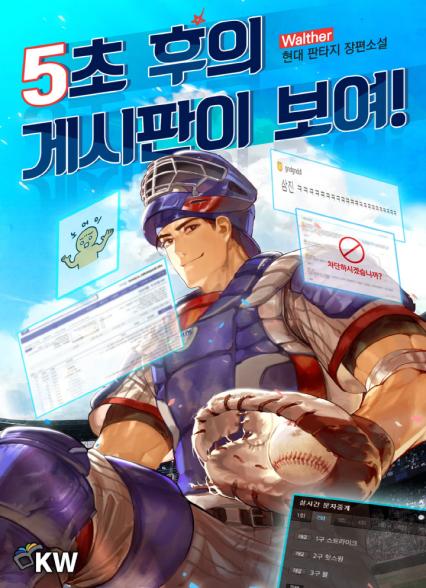 표지이미지