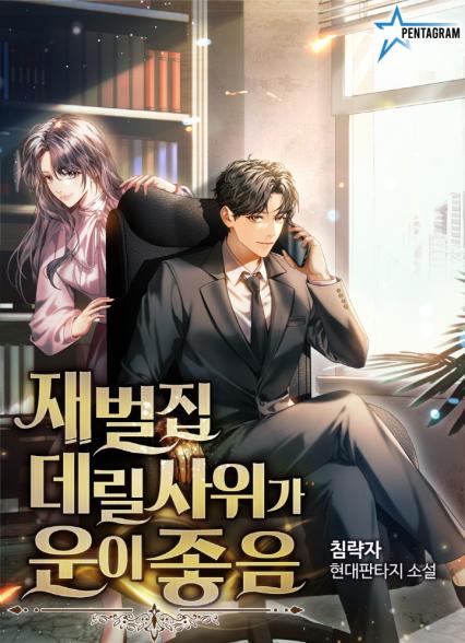 표지이미지