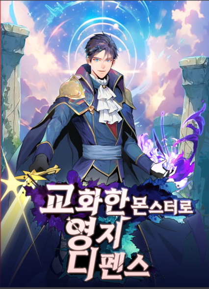 표지이미지
