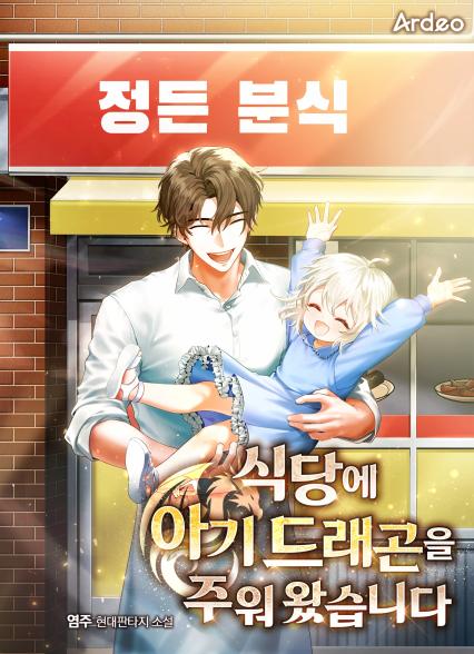 표지이미지