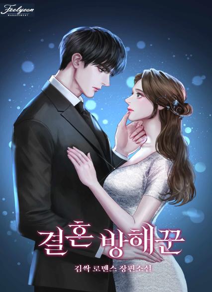 표지이미지