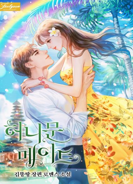 표지이미지