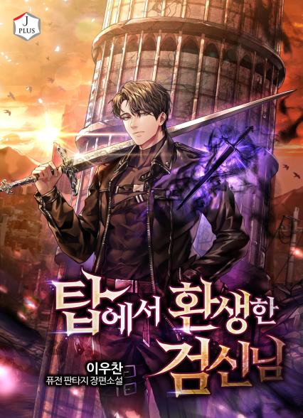 표지이미지