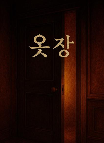 표지이미지