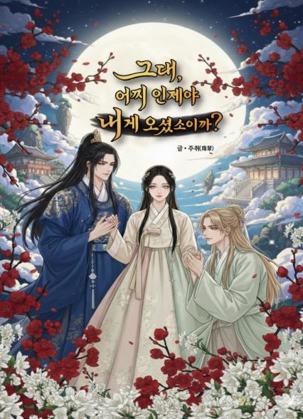 표지이미지