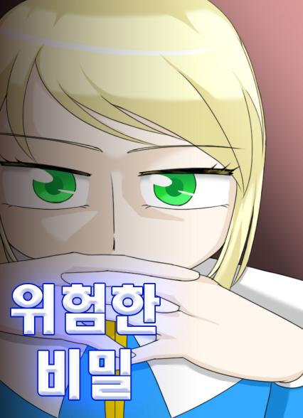 표지이미지