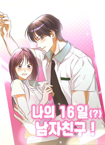times Thumbnail