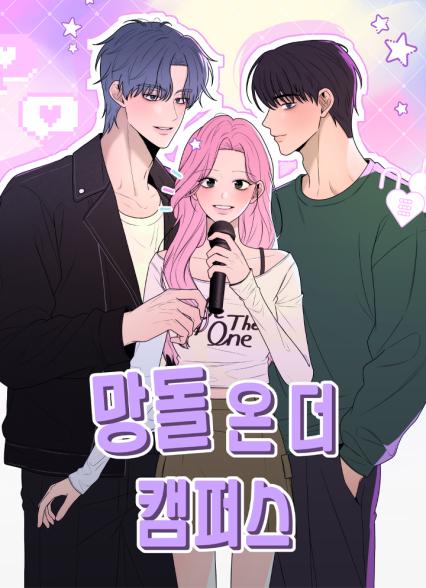 times Thumbnail