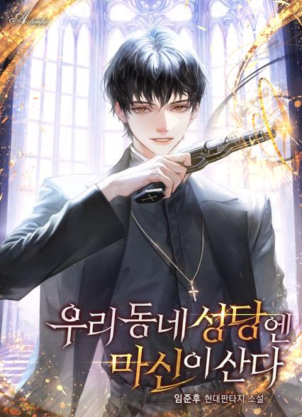표지이미지