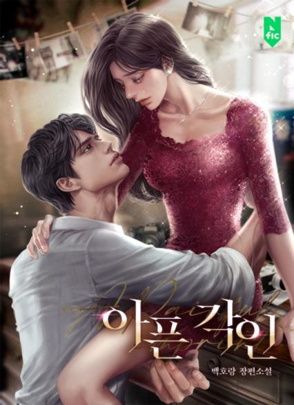 표지이미지
