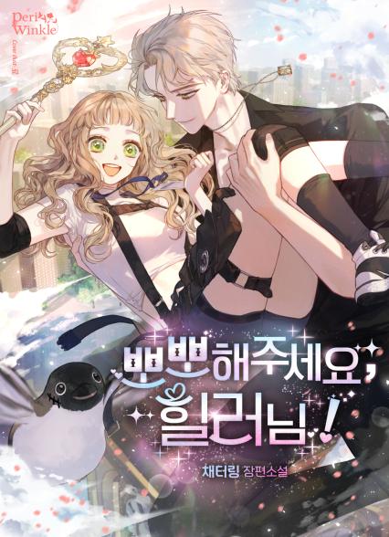 표지이미지