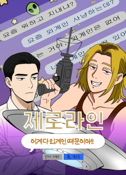 표지이미지
