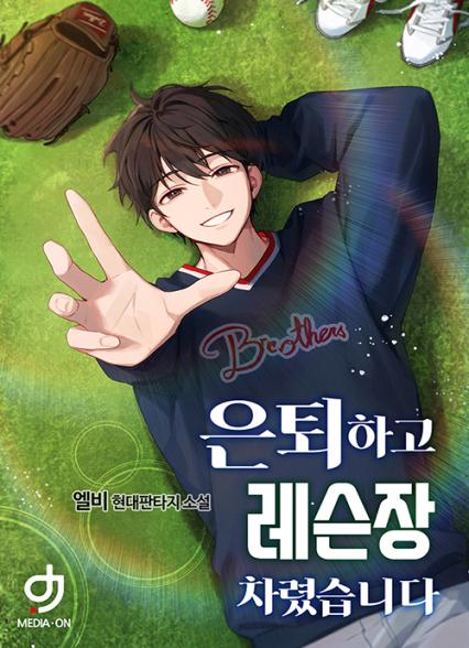 표지이미지