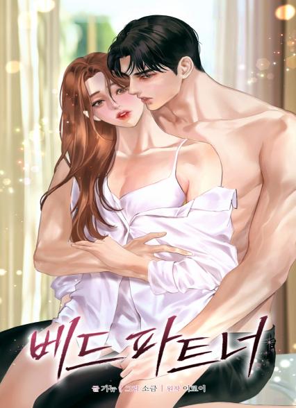 표지이미지