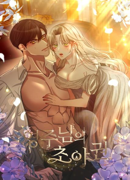 표지이미지