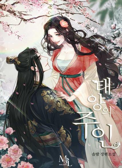 표지이미지