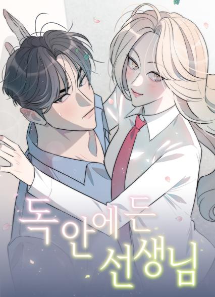 표지이미지