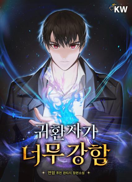 표지이미지