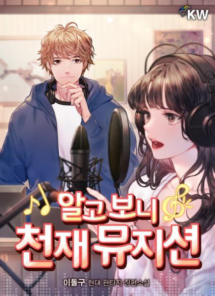 표지이미지