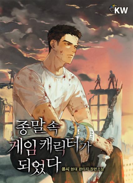 표지이미지