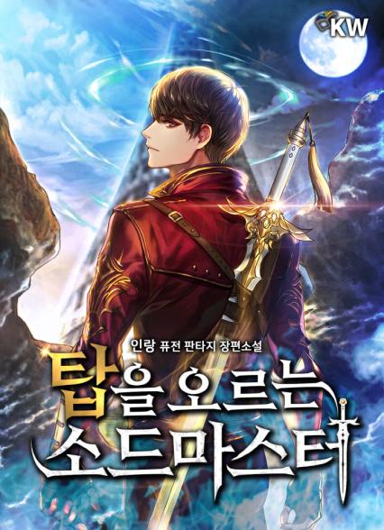표지이미지