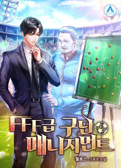 표지이미지