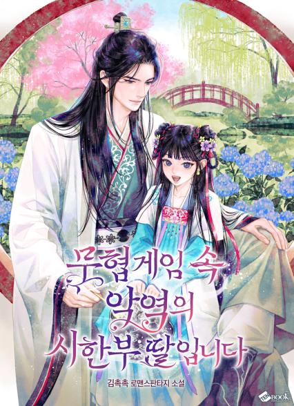 표지이미지
