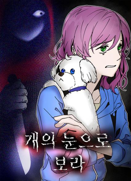 표지이미지