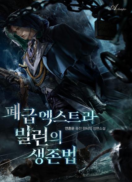 표지이미지