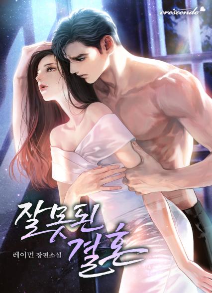 표지이미지