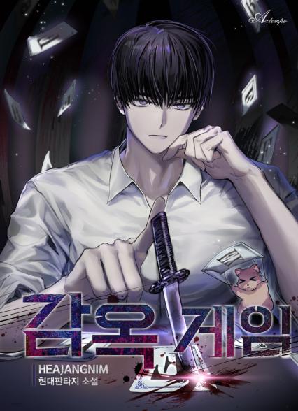 표지이미지