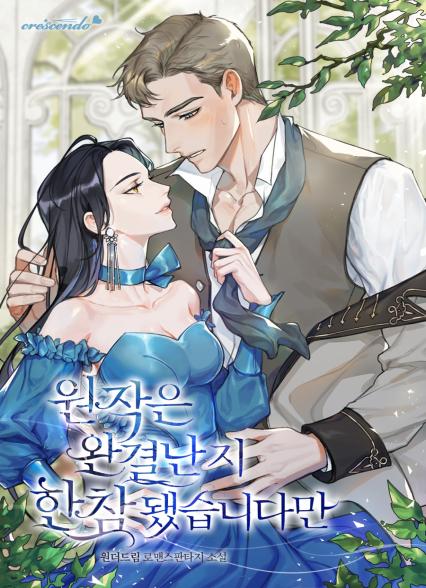 표지이미지