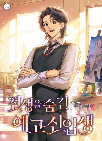표지이미지