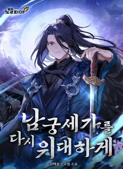 표지이미지