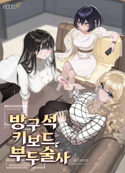 표지이미지