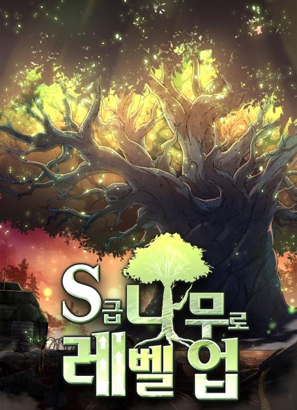 표지이미지