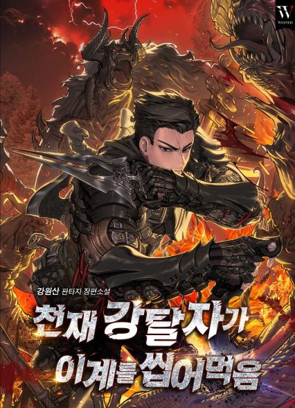 표지이미지