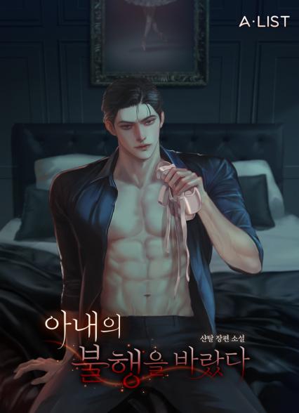 표지이미지