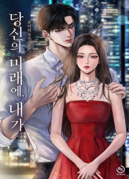 표지이미지